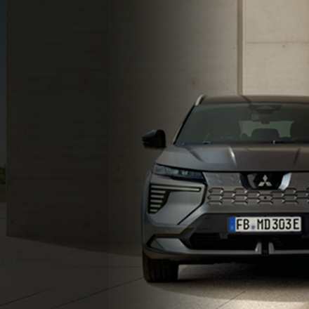 Eclipse Cross Karten Hintergrund