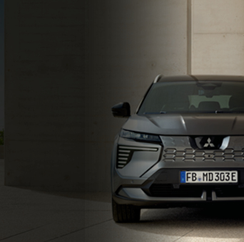 Eclipse Cross Karten Hintergrund