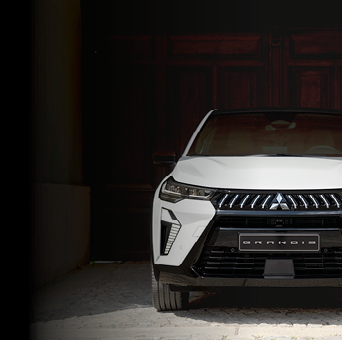 Grandis Karten Hintergrund